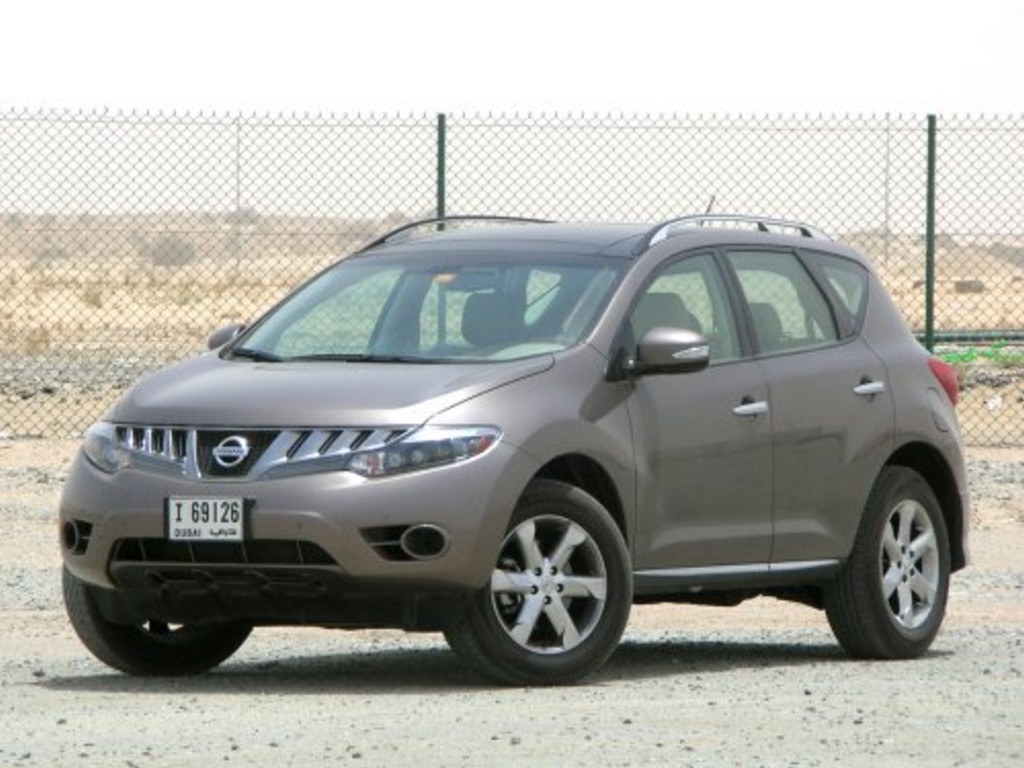 Nissan murano 2009 price in uae #4