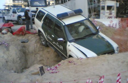 dubai-police.jpg