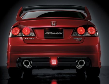 honda civic mugen rr