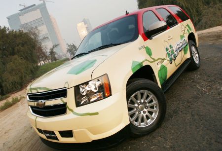 RTA & GM to use hybrid Chevy taxis