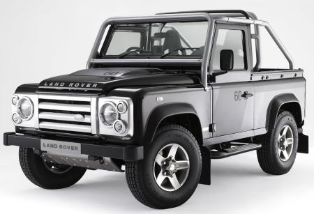 Limited edition Land Rover SVX announced