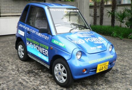 Japanese firm builds water-powered car