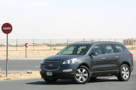 chevy-traverse-speed