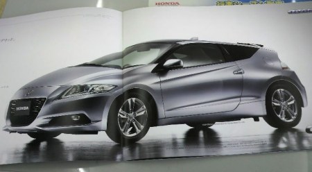 2011 Honda CR-Z 3