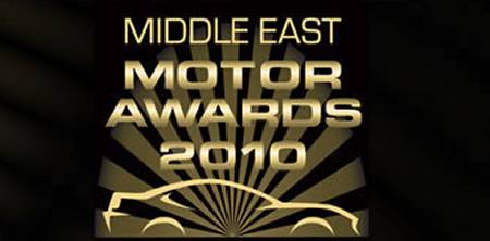 Middle East Motor Awards 2010 nominations