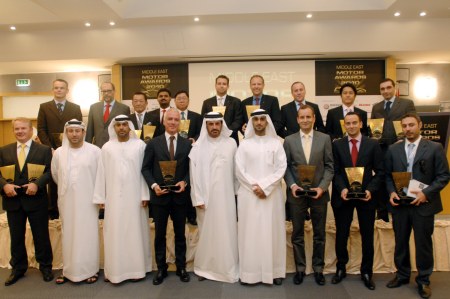 2010 Middle East Motor Awards winners at Sharjah Auto Show
