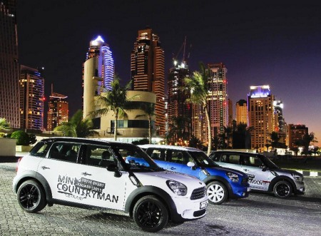 Mini Countryman GCC launch in Dubai