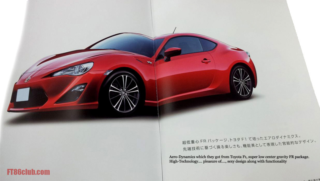 Toyota FT-86 production version Japanese brochure leaked