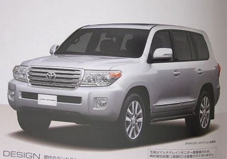Toyota Land Cruiser gets 2012 facelift