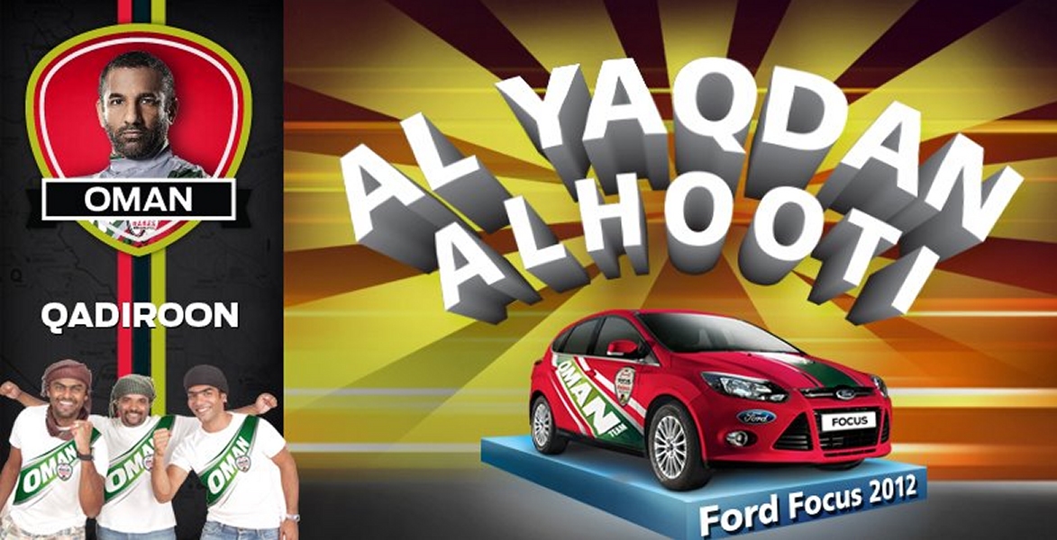 Omani team wins Ford Focus Rabaa Rally