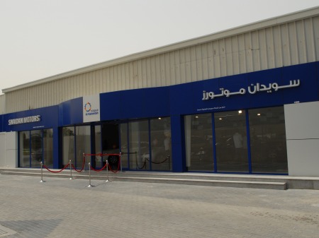 Swaidan Motors opens new used cars showroom in Dubai