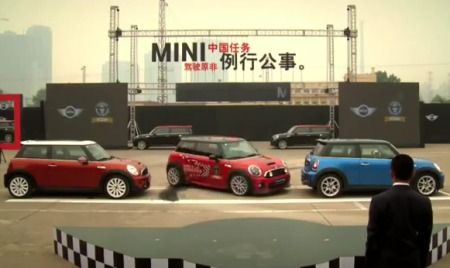 Video of the week: Mini parallel-parking record broken