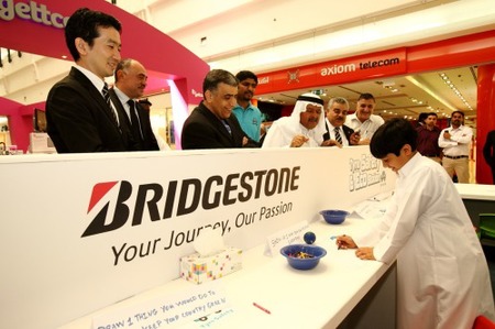 news-bridgestone-doha-qatar