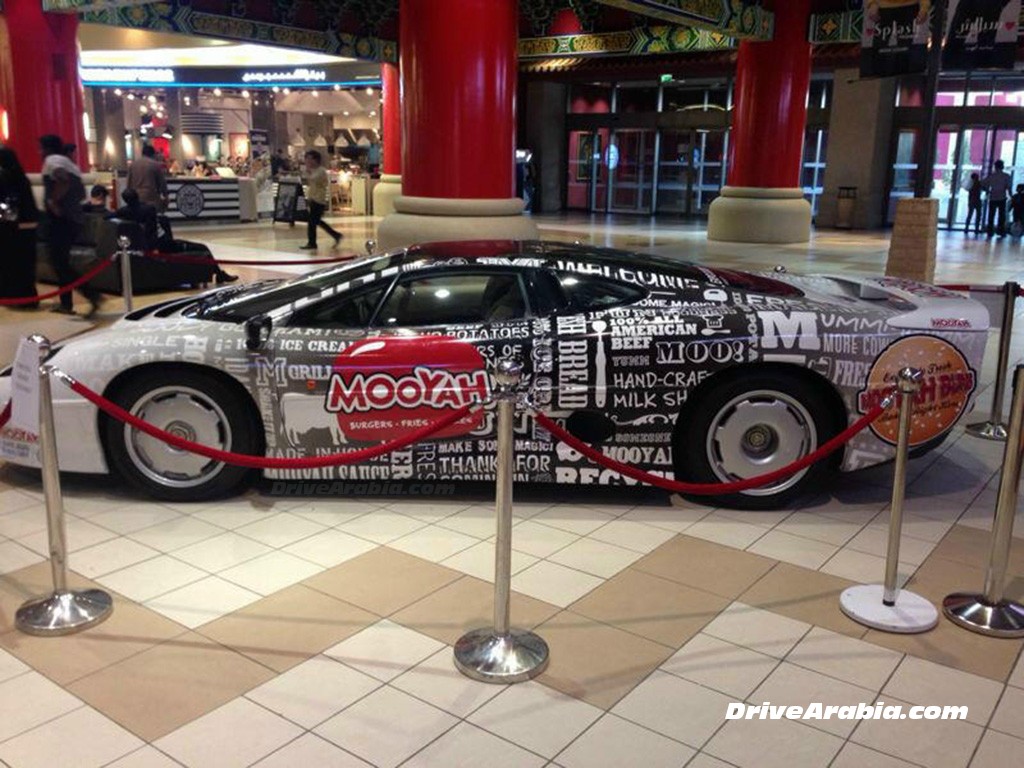 New burger joint in UAE uses Jaguar XJ220 for promotion