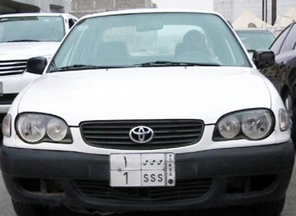 Saudi-based Corolla owner refuses big offers for his number plate