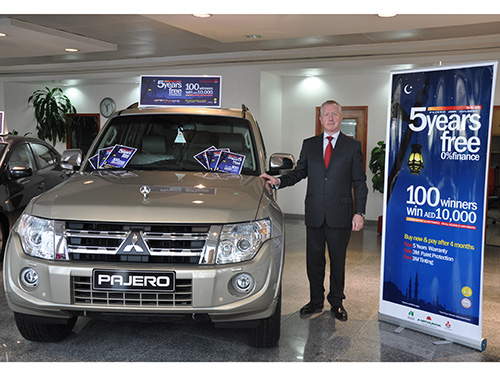 Mitsubishi Ramadan offer by Al Habtoor Motors in UAE