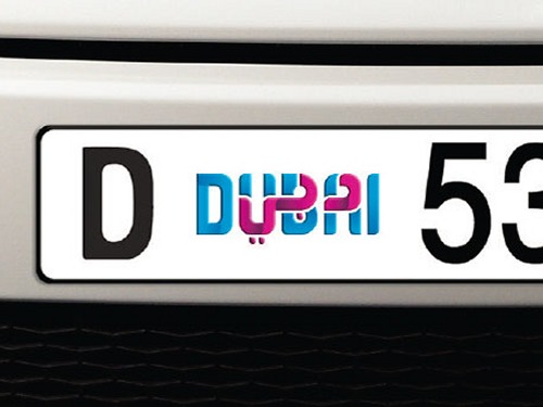 New Dubai number plate now available via RTA