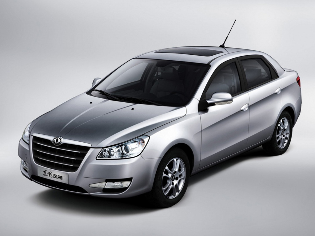 2015 Dongfeng S30 and H30 Cross debuts in UAE