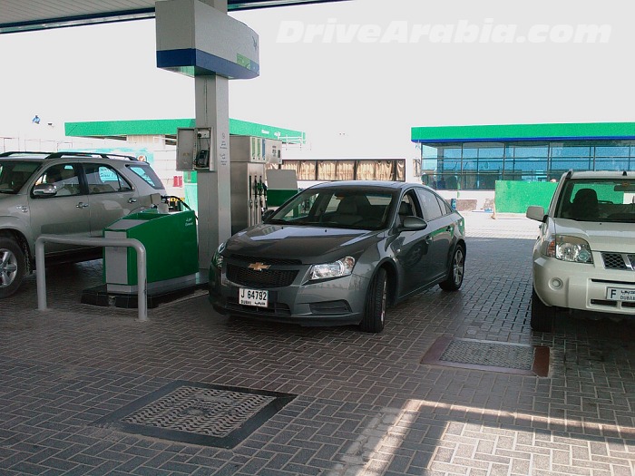 UAE petrol prices will be deregulated from August 1
