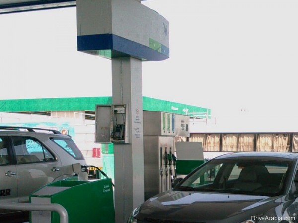 UAE petrol prices for November 2015 announced