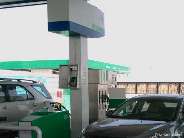 الإعلان عن أسعار الوقود في الإمارات العربية المتحدة لشهر فبراير شباط المقبل