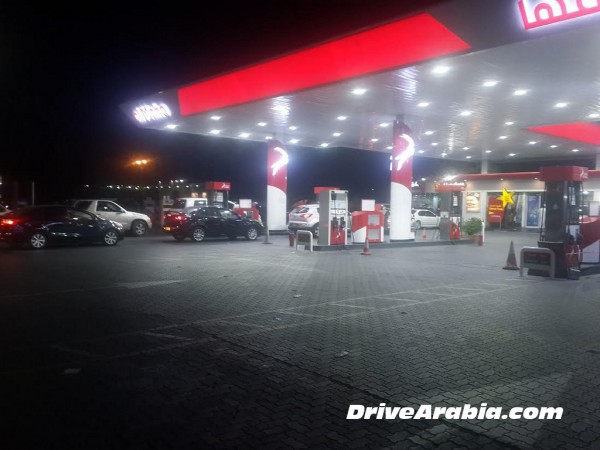 Oman lowers petrol prices for March