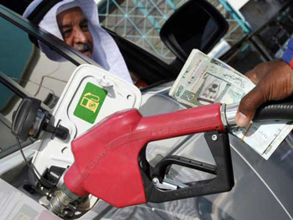 Petrol prices in Saudi Arabia may go up by 80 percent