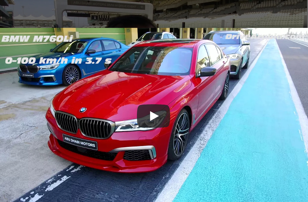 بالفيديو... سيارات بي إم دبليو الفئة إم على حلبة مرسى ياس و مع تجربة أولى لأسرع BMW M760