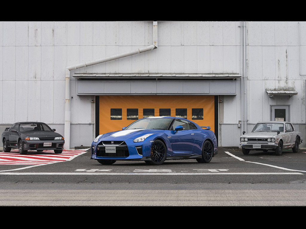 2020 Nissan GT-R 50th Anniversary Edition revealed | Drive ... 2020 Nissan GT-R 50th Anniversary Edition revealed | Drive ...