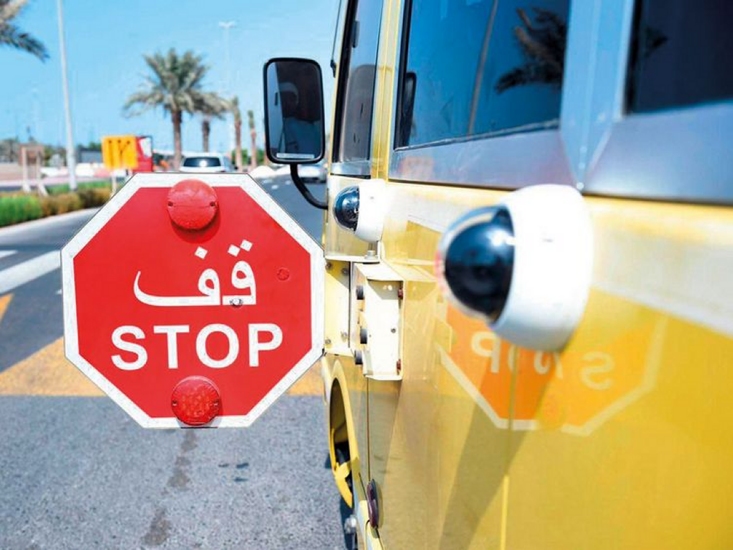 UAE motorists reminded of fine for ignoring school bus stop-sign
