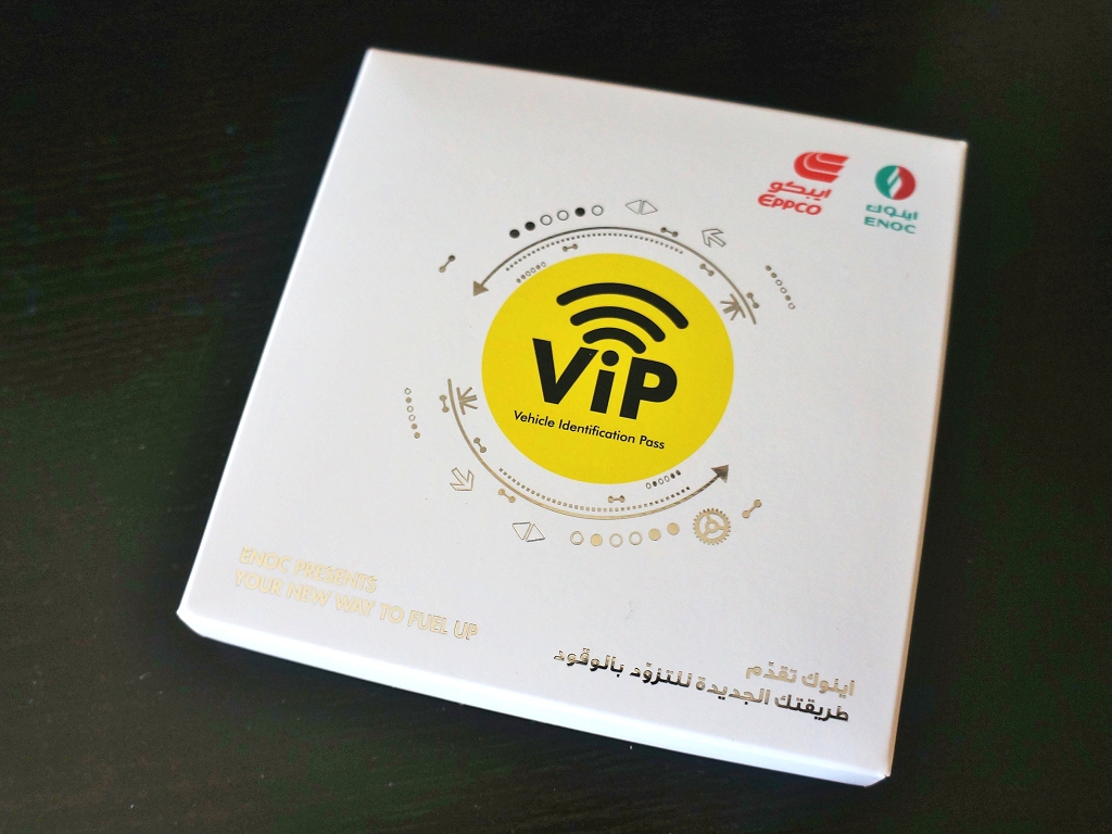 Product review: ENOC/EPPCO ViP Fill & Go petrol-payment tag in the UAE