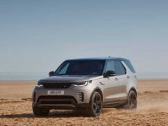 Image for 2021 Land Rover Discovery updated with new engines and tech