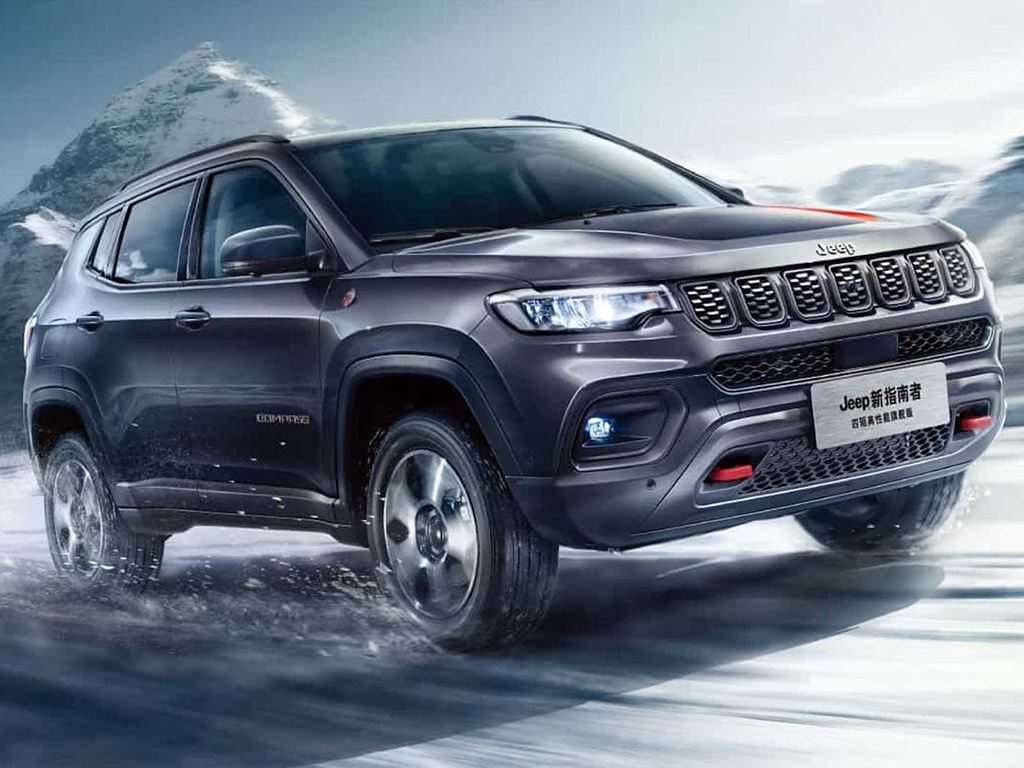 2022 Jeep Compass gets minor facelift and new interior