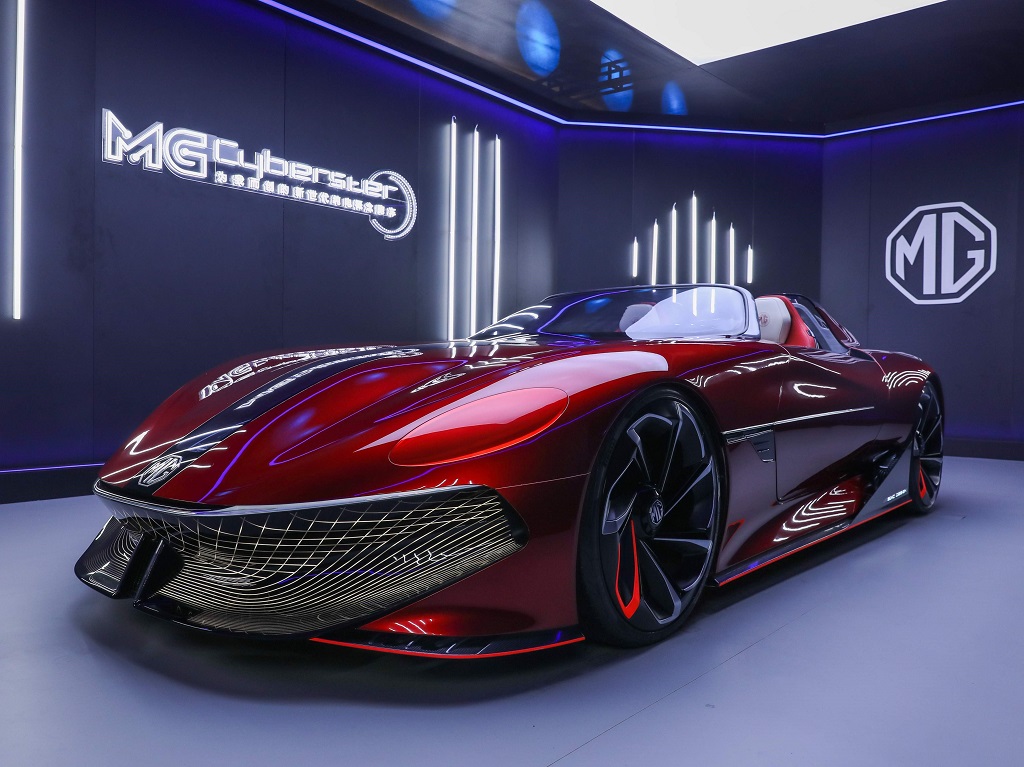 Mg ام جي Drive Arabia