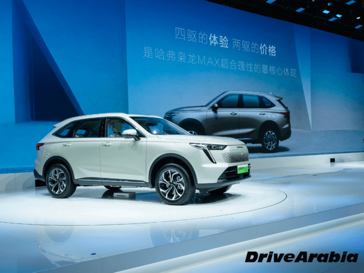 GWM HAVAL FIERCE DRAGON AT AUTO SHANGHAI