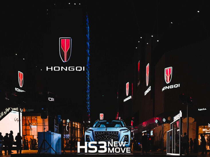 HONGQI HS3