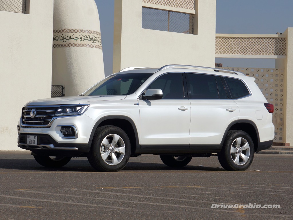 2024 MG RX8 30T Review Drive Arabia