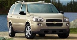 Chevrolet Uplander 2009 front view