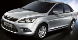 Ford Focus 2008 front view