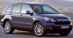 Honda CR-V 2007 front view