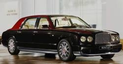 Bentley Arnage 2009 front view
