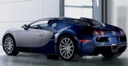Bugatti Veyron Price 2015 >> Bugatti Veyron 2015 Prices In Bahrain Specs Reviews For Bugatti Veyron Price 2015 >> Bugatti Veyron 2015 Prices In Bahrain Specs Reviews For