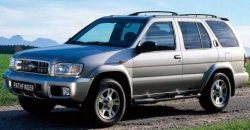Nissan Pathfinder 2002 front view