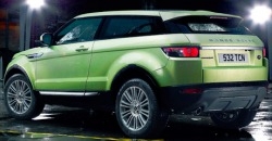 Land Rover Range Rover Evoque Coupe 2015 rear view