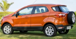 Ecosport price in uae