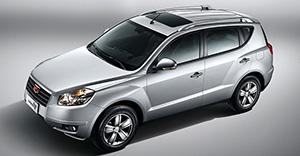 Geely Emgrand X7 2016 Prices In Saudi Arabia Specs Reviews For