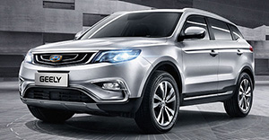 Geely Emgrand X7 Sport 2019 Prices In Oman Specs Reviews