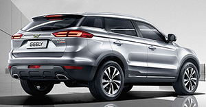 Geely Emgrand X7 Sport 2019 Prices In Oman Specs Reviews