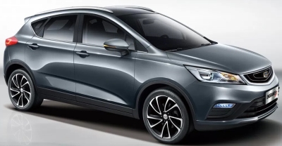 Geely Emgrand Gs 2019 Prices In Saudi Arabia Specs