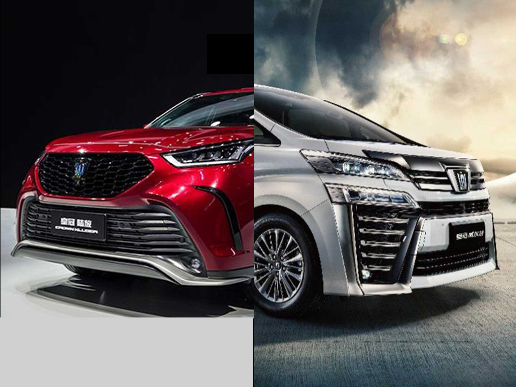 Toyota Crown grows into a family in China with a new SUV and van ...